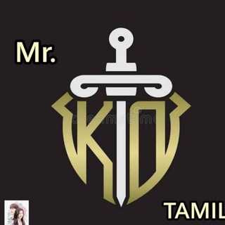 Telegram profile photo for Mr.KD Trailer ™