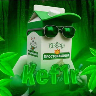 Telegram profile photo for Kef1r