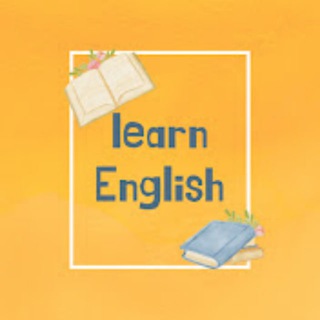 Telegram profile photo for تعلم اللغة الانجليزية بسهولة