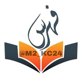 Telegram profile photo for قناة الفهرس