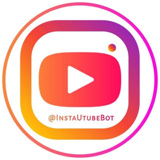 Telegram profile photo for Instagram Downloader/اینستاگرام دانلودر