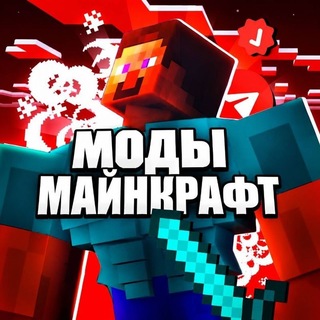 Telegram profile photo for Переходник