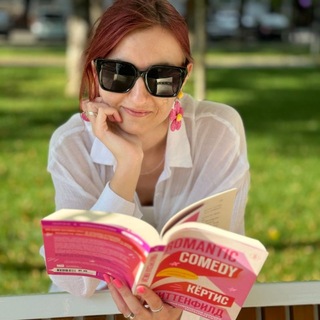 Telegram profile photo for читанинский дневник