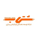 Telegram profile photo for شتاب