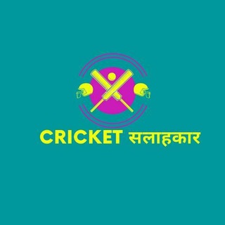 Telegram profile photo for Cricket Salhakaar