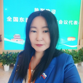 Telegram profile photo for Валерия Сан☀️
