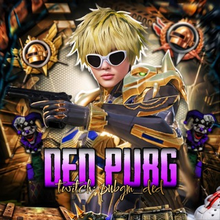 Telegram profile photo for DED PUBG