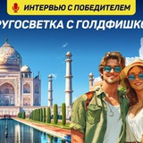 Telegram profile photo for пошаговая инструкция по активации фриспинов за рубли