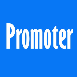 Telegram profile photo for π Promoter π―