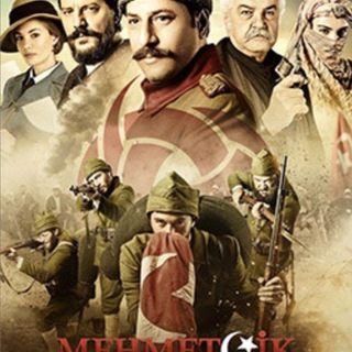 Telegram profile photo for 🇹🇷Mehmetcik kutül Amar⚔And kutül zafer Amharic🇪🇹