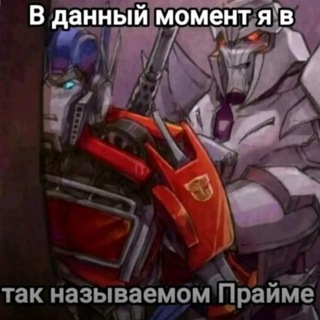 Telegram profile photo for Аристотель наныл (щп)