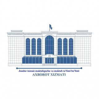 Telegram profile photo for Jondor tumani maktabgacha va maktab ta'limi bo'limi(Rasmiy kanal)