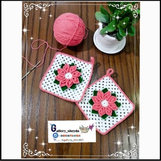 Telegram profile photo for باهم ببافیم 🧶🧶🧶
