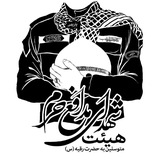 Telegram profile photo for مدافع۱۴
