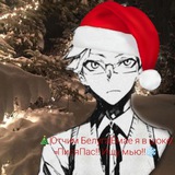 Telegram profile photo for Закрыт навсегда
