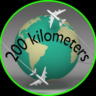 Telegram profile photo for 200 kilometers
