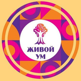 Telegram group profile photo for Погружения в Петербурге с командой "Живой Ум"