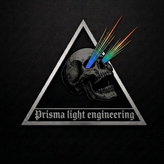 Telegram profile photo for Prisma Light Engineering