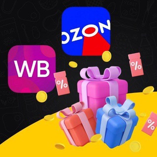 Telegram profile photo for Товары в подарок