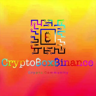 Telegram profile photo for 🎁CryptoBoxBinance