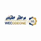Telegram profile photo for مبرمجين محترفين