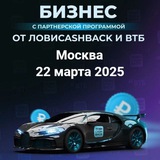Telegram profile photo for Москва 22.03.2025