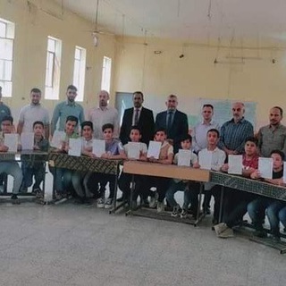 Telegram profile photo for متوسطة صدر العراق للبنين