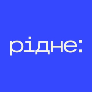 Telegram profile photo for Рідне: