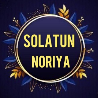 Telegram profile photo for Solatan Nariya СОЛАТАН НАРИЯ СолатанНария SolatanNoriya Solatyn noriya СолатунНория tunajjina solatantunajina salotan nariya