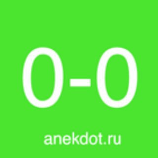 Telegram profile photo for история дня - anekdot.ru