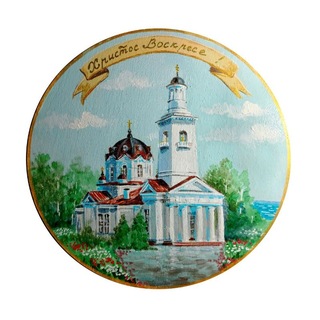 Telegram profile photo for Храм святого благоверного князя Александра Невского в п. Усть-Ижора