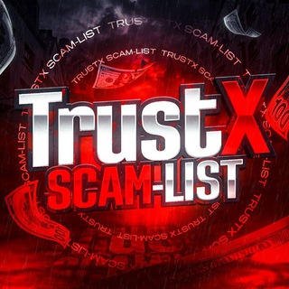 Telegram profile photo for TrustX SCAM