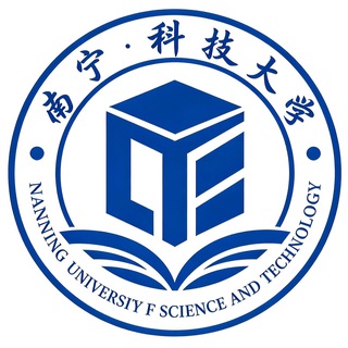 Telegram profile photo for 南宁科技大学公开磅