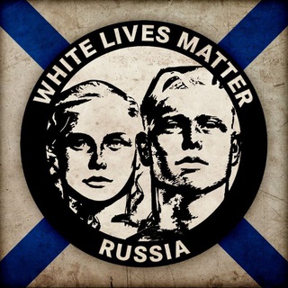 Telegram profile photo for Материалы WLM