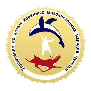 Telegram profile photo for Управление по делам КМНЧ
