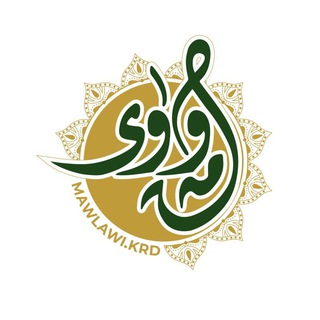 Telegram profile photo for مەولەوی کورد