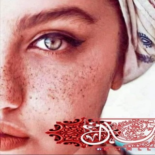 Telegram profile photo for شال