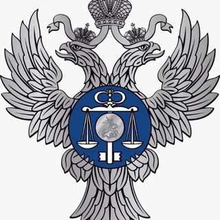 Telegram profile photo for УФК по Алтайскому краю