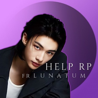 Telegram profile photo for Help rp ᶠʳᵒᵐ ˡᵘⁿᵃᵗᵘᵐ