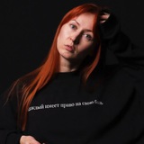 Telegram profile photo for Галя, у нас ремиссия! | Психолог | Схема-терапия