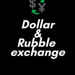 Telegram profile photo for Crypto Exchangers