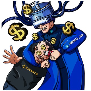 Telegram group profile photo for Propheta portal