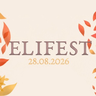 Telegram profile photo for ELIFEST 2026