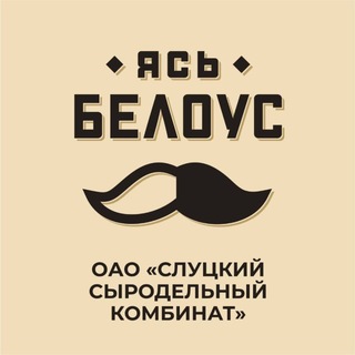 Telegram profile photo for Ясь Белоус Team