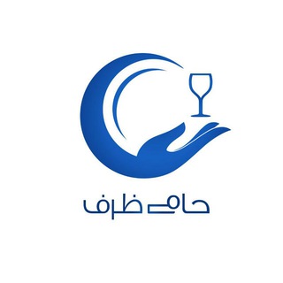Telegram profile photo for حامی ظرف