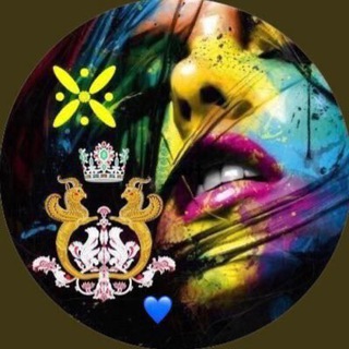Telegram profile photo for SamanthaIrani 🎗️🏴