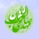 Telegram profile photo for ندای قران