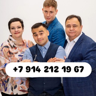 Telegram profile photo for Юристы Кавелины Хабаровск +7 914 212 19 67