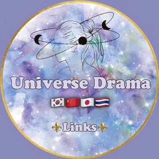 Telegram profile photo for 🪐Universe Dramas Links🪐🇯🇵🇰🇷🇨🇳🇹🇭