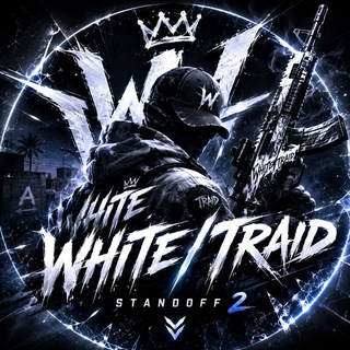 Telegram profile photo for White/traid